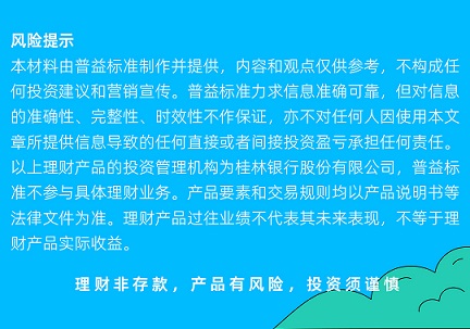 第2期-9.jpg