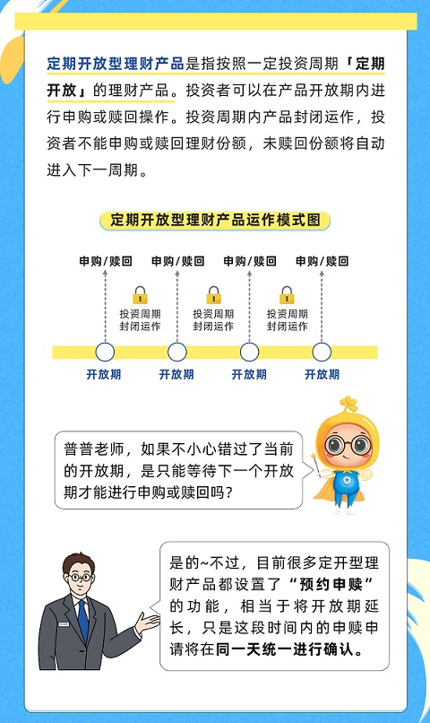 第3期-2.jpg