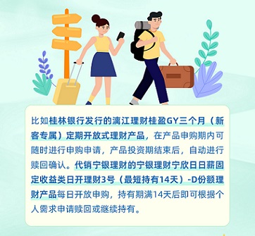 第1期-3.jpg