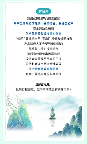 第1期-6.jpg