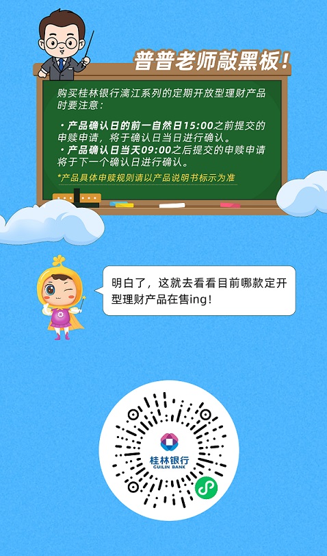第3期-8.jpg