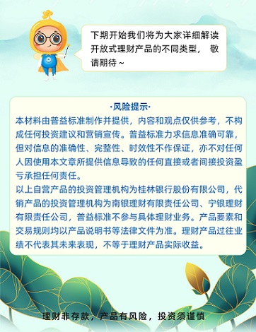 第1期-7.jpg