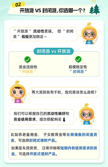 第1期-4.jpg