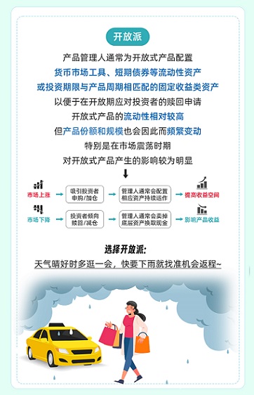 第1期-5.jpg