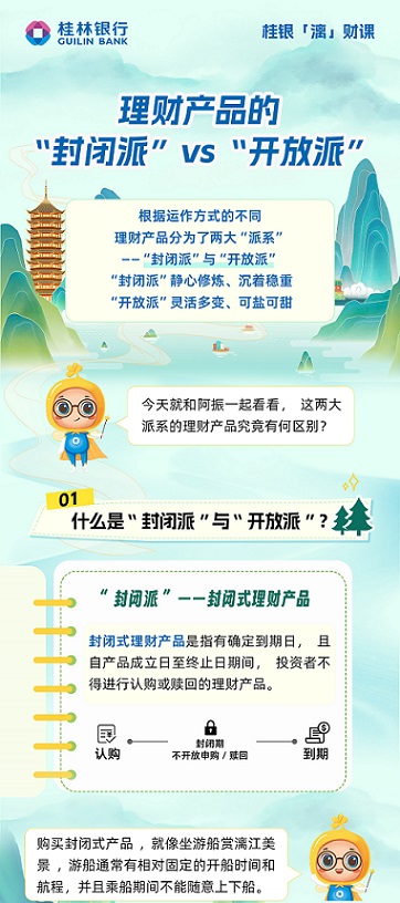 第1期-1.jpg