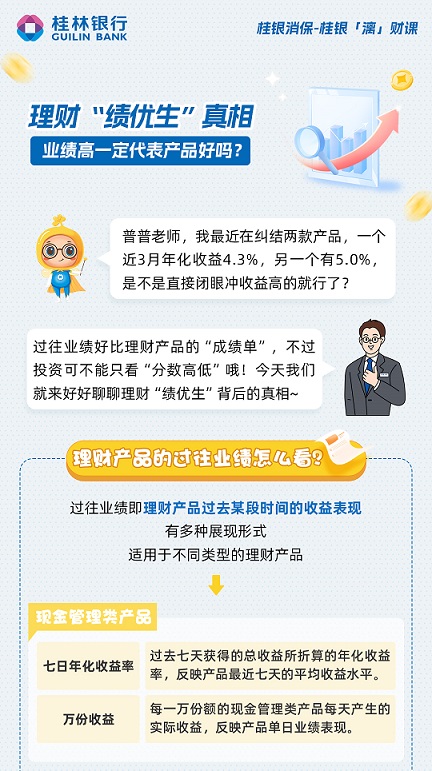第24期-1.jpg