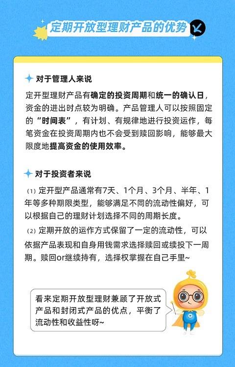 第3期-7.jpg