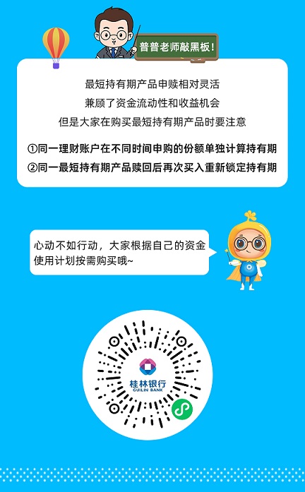 第2期-8.jpg