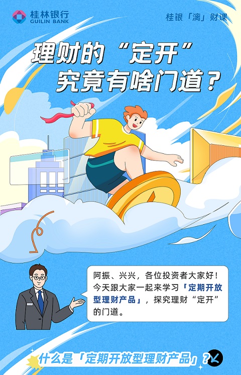 第3期-1.jpg