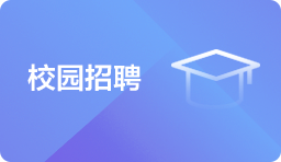 桂林人才招聘_桂林人才网app下载 广西桂林人才网官方版v4.0 安卓手机版 极光下载站